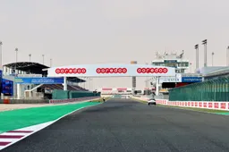 Drivers must pay attention: many track limits in Qatar
