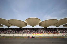 WATCH: Fan view of Verstappen and Vettel collision