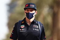Verstappen was nervous nonetheless: 'How often do you get that chance?'