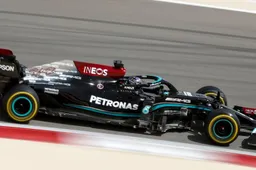 Hamilton not worried but 'Red Bull has more information than us'