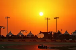 Quelles sont les prévisions météo pour le Grand Prix du Qatar 2023 ?