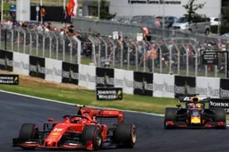 Ferrari pace ‘was not good enough’ during British GP
