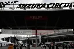 LIVEBLOG: 2018 Japanese Grand Prix - FP2 *CLOSED*
