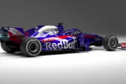 Toro Rosso: "The whole rear of the new car comes from Red Bull"