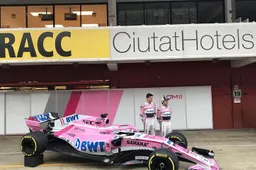 ONTHULD: De Force India VJM11!