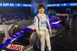 Tsunoda ambitious: 'The goal is to fight with Verstappen and Red Bull'