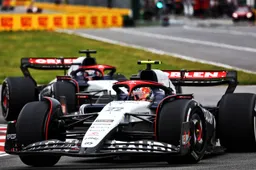 Der neue Name von AlphaTauri: Toro Rosso, Hitech oder Alfa Romeo?