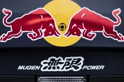 Mugen as an engine supplier for Red Bull? Those days "have long since gone"