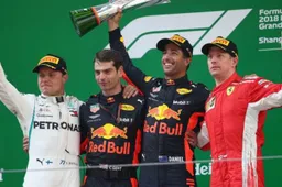 Bottas blames safety car for second-place finish