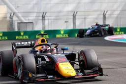 El equipo Carlin, de F2, recibe un nuevo patrocinador y un nuevo nombre