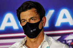 Wolff on Bottas crash: "An unfortunate mistake with great consequences"