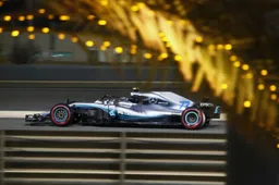 WATCH: Bottas hunts down Vettel