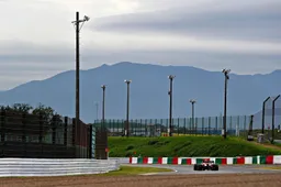 Weerupdate Suzuka: Flinke regenval op zaterdag, droge GP en kwalificatie op zondag