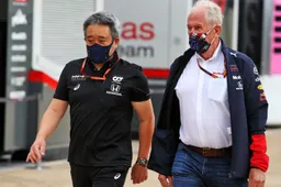 Rumour: Is technical support from Honda the key to Red Bull's future engine?