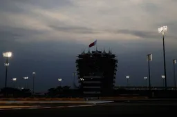 Weather report in Bahrain: Threatening clouds but no rain