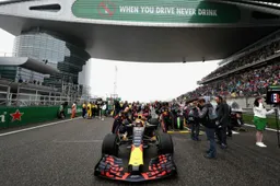 Preview: The 2018 Chinese Grand Prix