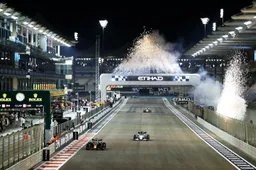 GPblog.com wishes all readers a happy and prosperous 2021!