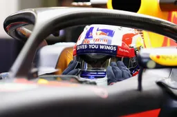 FIA: De HALO zal nooit verdwijnen