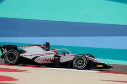 Mazepin about Formula 1 debut: "F1 is exciting, regardless of what the car can do"