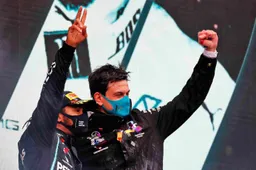 Mercedes will not extend Hamilton's contract by three years: 'Announcement soon'