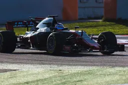 Video: De onthulling van de Haas VF17!