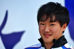 F1 Today | Tsunoda won't find RB21 'tricky' and Japanese GP livery teased