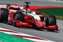 Carrera sprint de F2 | ¡Vesti gana la carrera bajo la lluvia en España!