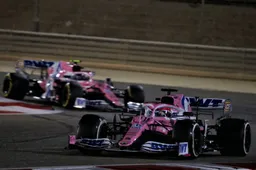 How Lawrence Stroll's private jet saved Racing Point at Sakhir