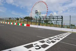 F1 in Japan: So früh müssen die Europäischen Fans aufstehen!