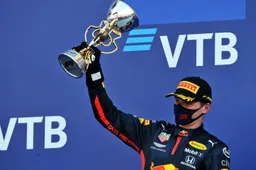 'The peaks of Verstappen disguise the gap with Mercedes'