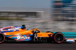 McLaren keeps a low profile: 'More reserved'