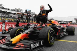 WATCH BACK: Verstappen's overtaking move on Hamilton for 13th F1 win