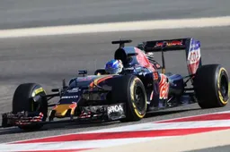 STR11 vervangt STR10 in winkel Max Verstappen (time-lapse)