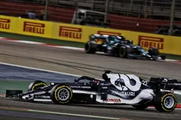 'Tsunoda has the speed and talent, but still lacks confidence'