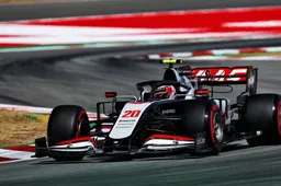 Grosjean: 'Not worried about my future'