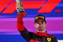 Leclerc: 'Whether it will be enough to win the championship, no idea'