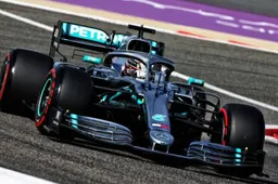 The Mercedes is harder to "work with" this year according to Hamilton