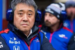 Honda: "Red Bull's performance can't drop"