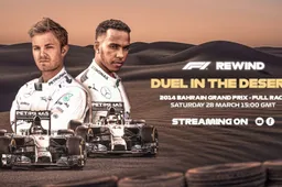 Formula 1 broadcasts old Grand Prix again this weekend on Youtube and Facebook