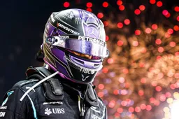 New record for Hamilton: Where does he stand in relation to other champions?