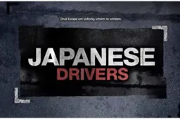 Wie van deze Japanse coureurs wordt het volgende F1-talent?