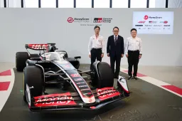 Haas F1 join forces with Toyota Gazoo with a multi-year deal
