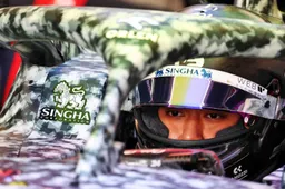 F1 Social Stint | Zhou explains idea behind helmet design