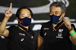 Could Honda be bringing 40 more horse power next season?