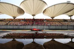 Red Bull: Ferrari now the quickest in F1