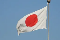 OFFICIAL: The Japanese Grand Prix will not take place in 2021 either