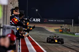 Weather forecast for the 2025 Formula 1 Bahrain Grand Prix