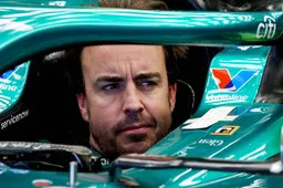 Fiercer competition in F1? Aston Martin follows the lead of the top teams