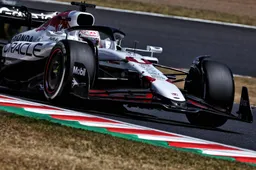 F1 Full Results | Japanese Grand Prix Qualifying: Verstappen P1, Norris P2