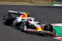 How Red Bull Racing helped 'sibling' Racing Bulls in F1